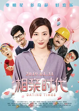 97狠狠干