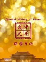 谁有麻豆网站