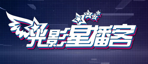 在线日韩麻豆一区